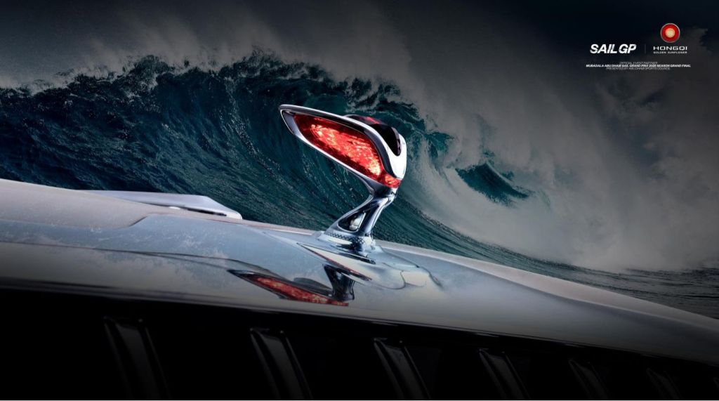 Fleurir pour les amis du monde : la sous-marque ultra-luxueuse de Hongqi – Golden Sunflower prend le cap vers le monde (sponsorisé)